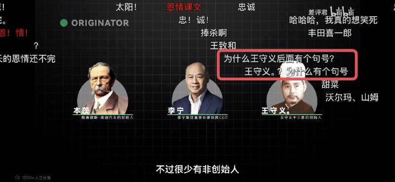 from ibuki🏖🔭🎮帰宅部