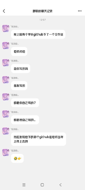 from 永远喜欢洛天依~ via 永远喜欢洛天依~