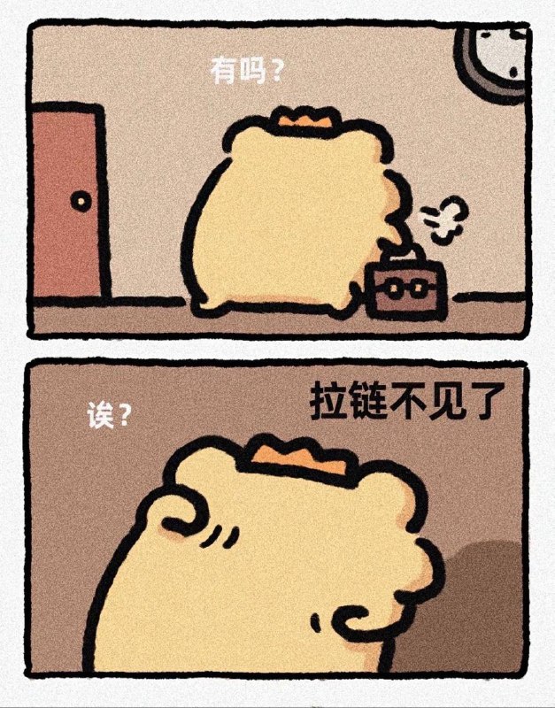 via 犯罪嫌疑人张某via 犯罪嫌疑人张某